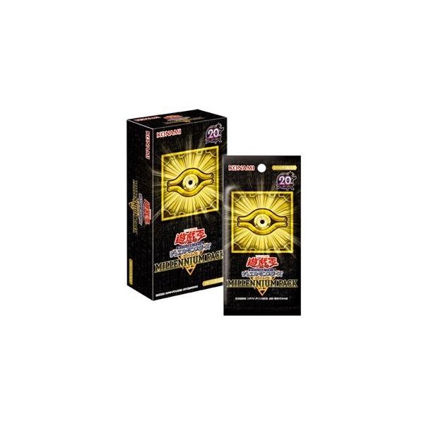 遊戯王オフィシャルカードゲームデュエルモンスターズ MILLENNIUM PACK box