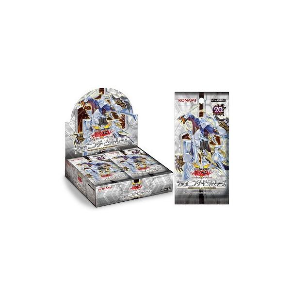 コナミデジタルエンタテインメント 遊戯王ARC-V OCG