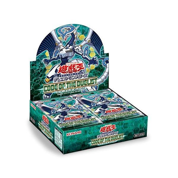 遊戯王　専用 遊戯王】カードエクスクルーダー | トレカ販売 - トレマ