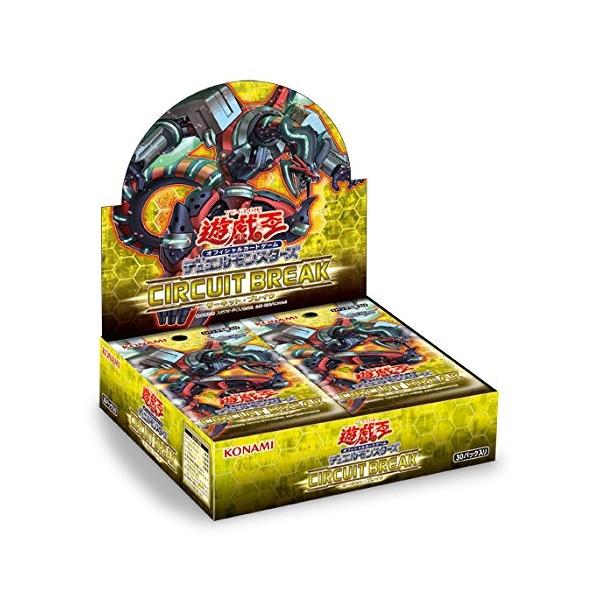 （30）遊戯王カード Amazon.co.jp: 遊戯王 SD44-JP030 おろかな副葬 (日本語版