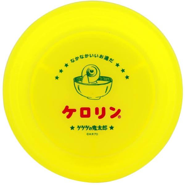 selecta-birra_youkai-191-20220314