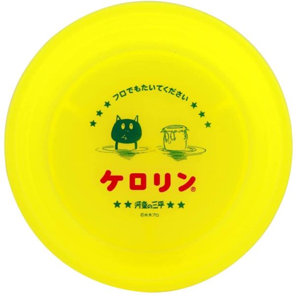 selecta-birra_youkai-192-20220314