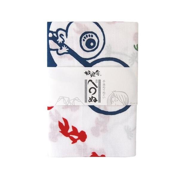 ゲゲゲの鬼太郎の妖怪たちのとっても粋な手拭いが登場しました☆彡お魚好きなねこ娘・かわうそが金魚をねらってる？目玉おやじは金魚すくい！金魚の鮮やかな赤色がとってもさわやかで夏らしいデザインです☆彡江戸手ぬぐいの専門メーカー「かまわぬ」とのコラ...