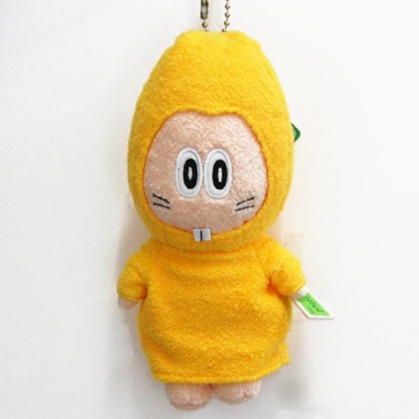 ゆる〜いゲゲゲの鬼太郎 マスコット ボールチェーン ねずみ男 東映