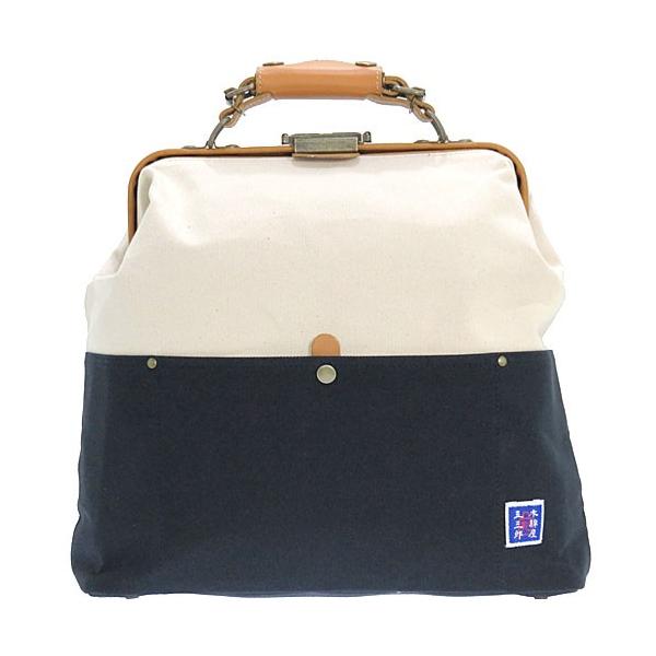 並行輸入品】木和田 豊岡製鞄 木綿屋五三郎（もめんやごさぶろう）帆布