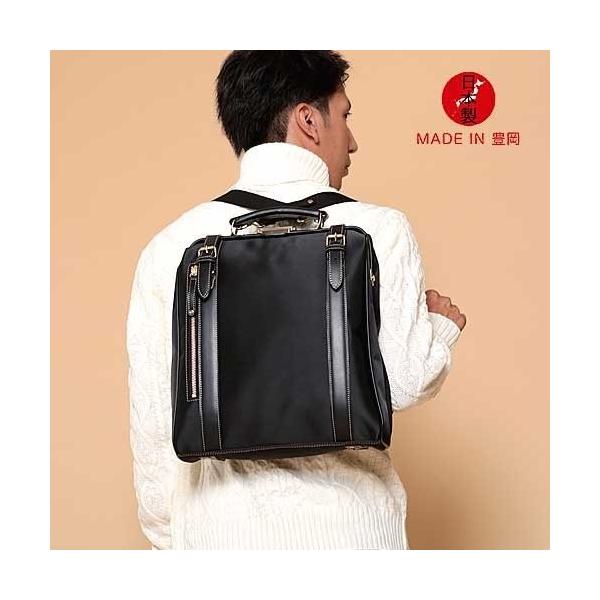 セレクトAG限定モデル】 Kiwada 木和田 豊岡製鞄 パトリック 縦
