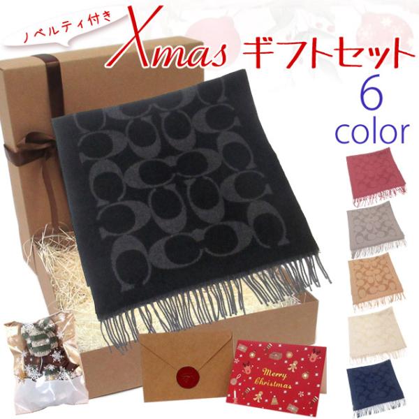 selectag_c240ia0cu807