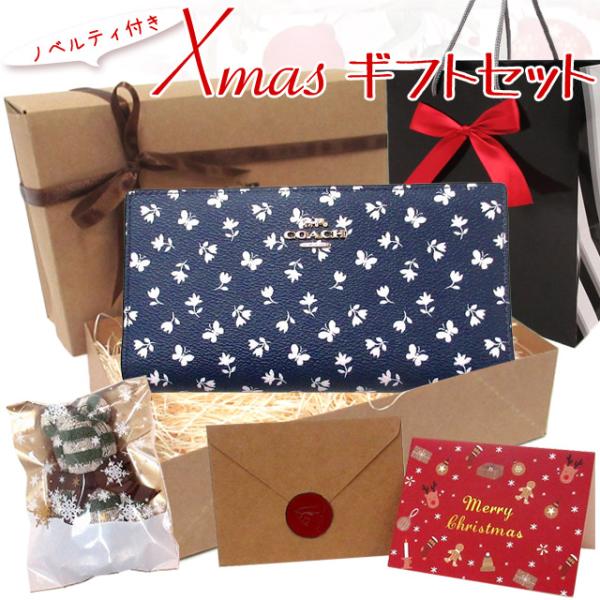 COACH（コーチ） 【並行輸入品】クリスマス ギフトセット 財布