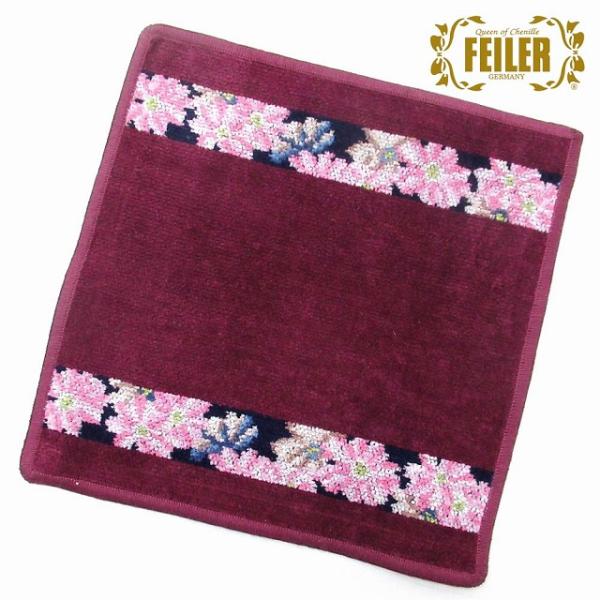 フェイラーのタオルのガウン　FEILER　オーダー品　花柄　フリーサイズ feiler（フェイラー） 【並行輸入品】FEILER ハンカチ タオル タオル