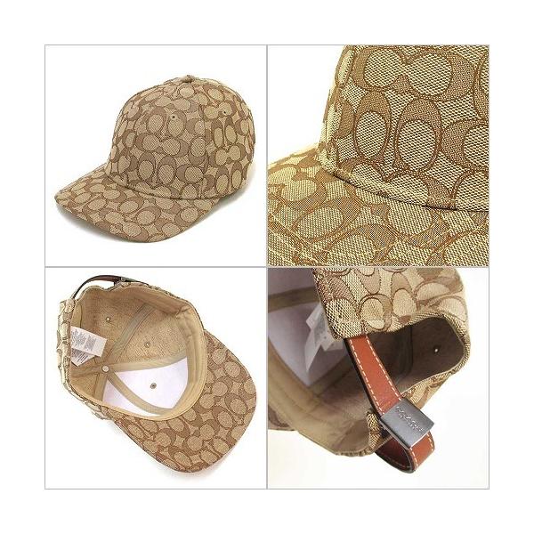 コーチ 帽子 Coach アウトレット シグネチャー ジャガード キャップ ハット 4855 Kha N Buyee Buyee Japanese Proxy Service Buy From Japan Bot Online