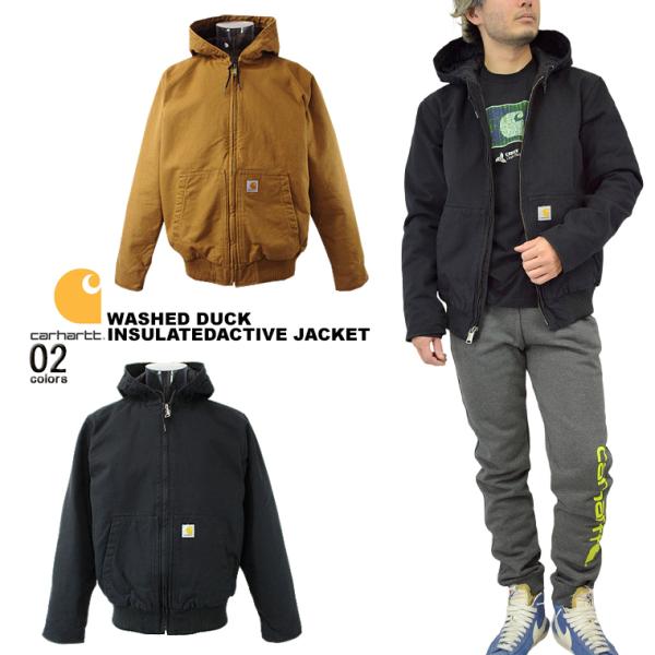 Carhartt（カーハート） ウォッシュドダックインシュレイティッド