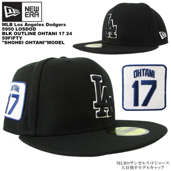 ドジャース59FIFTY キャップ OHTANI 17 Los Angeles Dodgers Shohei Ohtani 17 59FIFTY Fitted Hat