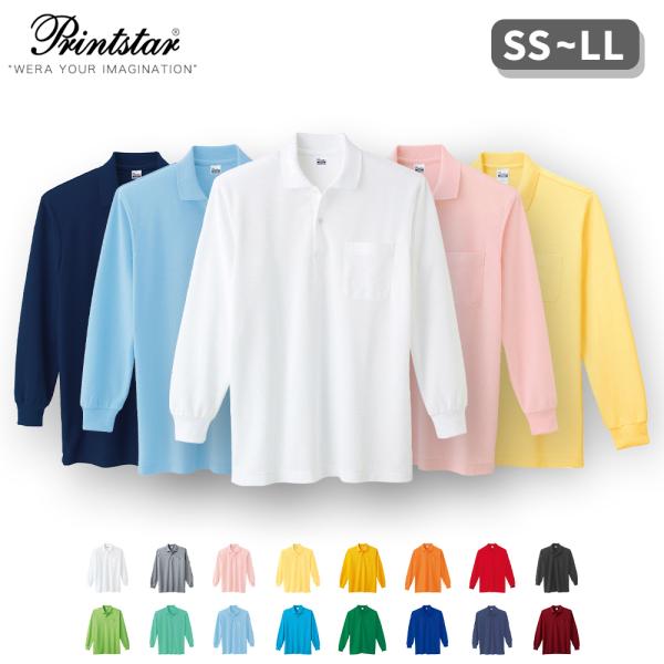 selectal_00169