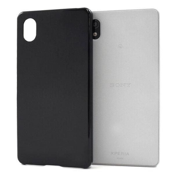 Xperia Ace III ハードケース カバー Xperia ace ii SO-53C SOG08 ケース エクスペリア エース 3 docomo au softbank おしゃれ スマホケース