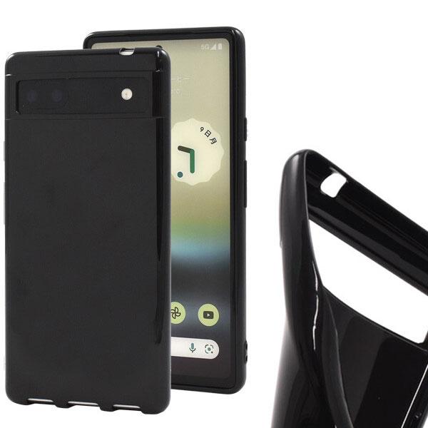 Google Pixel 6a ソフトケース カバー シンプル ソフトカバー 無地 docomo SoftBank Pixel6a グーグルピクセル 6a ピクセル スマホケース スマホカバー