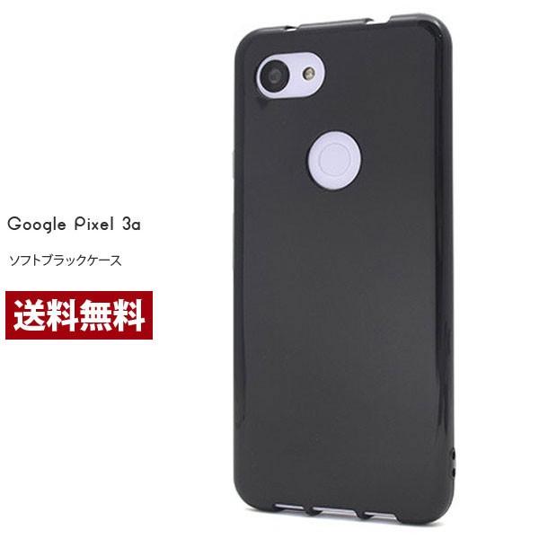 Pixel 3a ケース カバー TPU  Google Pixel3a スマホケース グーグル ピクセル3a スマホカバー Google Pixel 3a