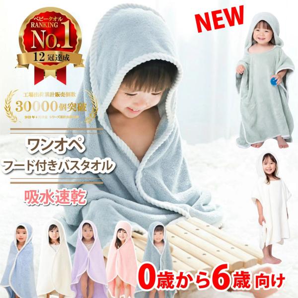 selectdirect_383fbt