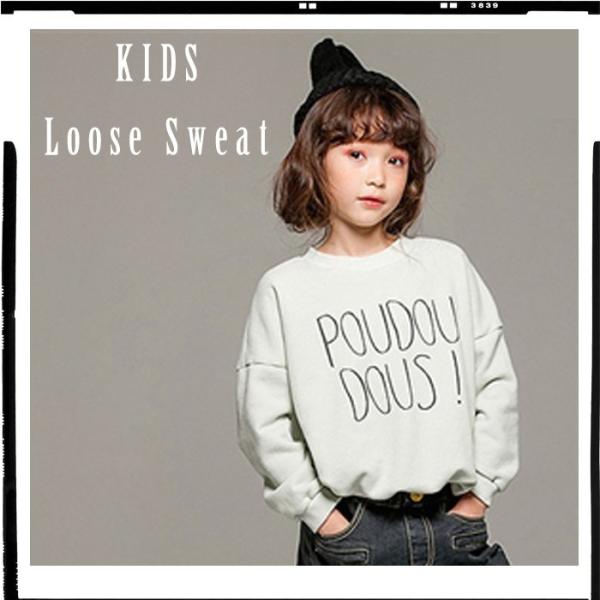 子供服 韓国子供服 ルーズロゴスウェット トレーナー キッズ100 110 1ｃｍ 送料無料16秋新商品通販 Buyee 日本代购平台 产品购物网站大全 Buyee一站式代购bot Online