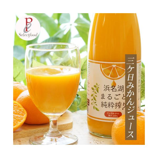 OP݂W[X 720ml ܂邲ƏڂXg[g 1{ VR ʏ`100 ÉlsOY  ̓ ̓   j aj