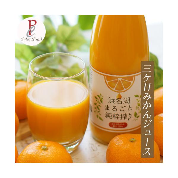 OP݂W[X 720ml  6{lߍ킹 ܂邲Əڂ 6{ Xg[g ʏ`100 