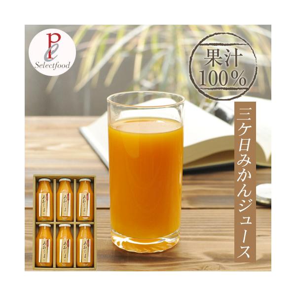 O݂W[X Xg[g 180ml 6{  lߍ킹 É l O k ̓ ̓   j aj Ԃ Mtg