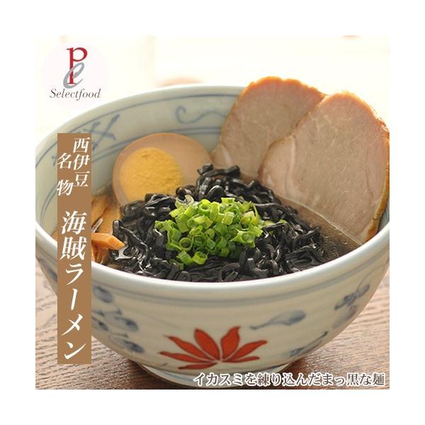 [  CJn 2H C[ ߂ ɓO nO 艖[