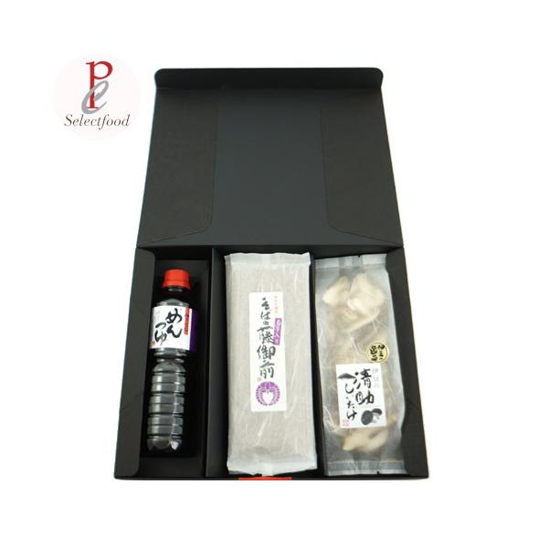  e ̓OZbg 4 ˂ VC^P