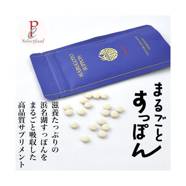 ۂ Tv ܂邲ƃXb| Tvg h{⏕Hi@{ꈏ ܂邲Ƃۂ 30 |Cg  A~m_ R[Q 