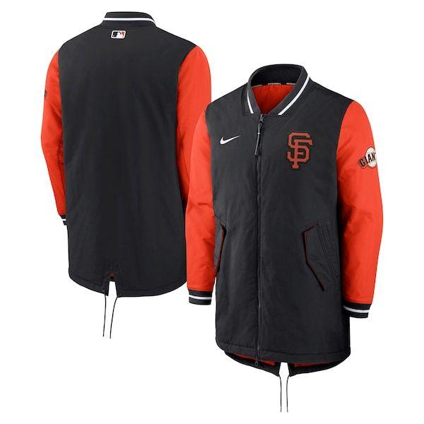 NIKE（ナイキ） MLB サンフランシスコ・ジャイアンツ ジャケット 2022