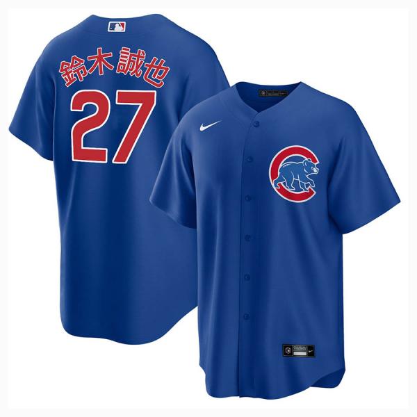 NIKE（ナイキ） MLB 鈴木誠也 カブス ユニフォーム 漢字 レプリカ