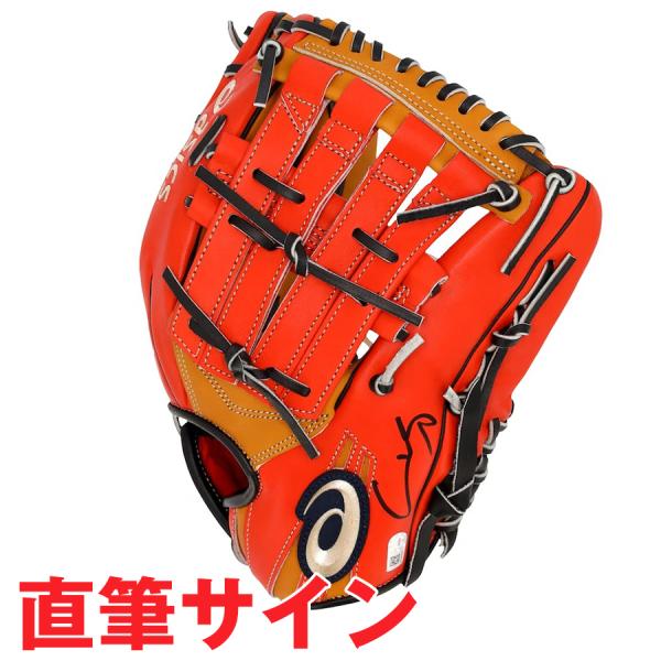 Josh Fields 実使用　グローブ　支給品　直筆サイン入り　mlb selection-basketball_mlb-