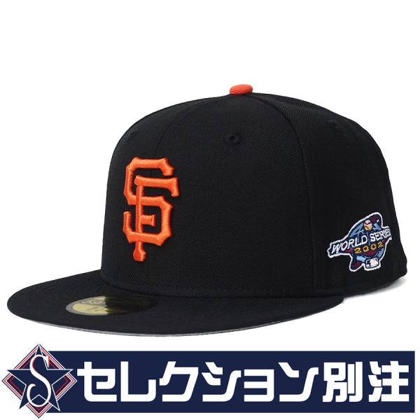 NEW ERA（ニューエラ） MLB サンフランシスコ・ジャイアンツ キャップ