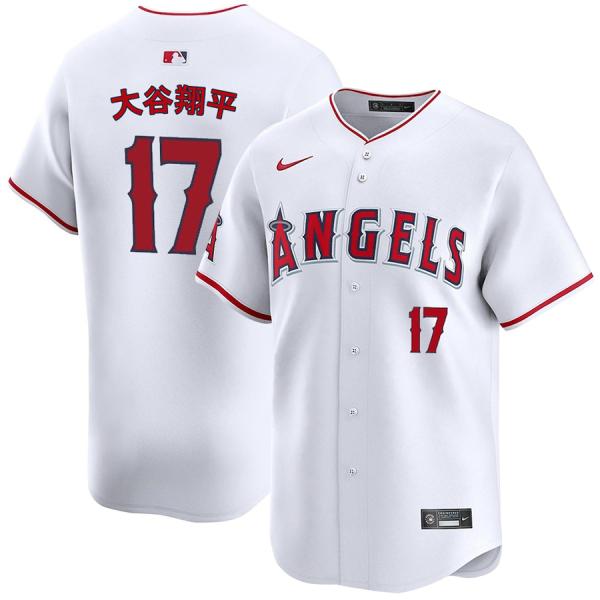 selection-basketball_mlb-
