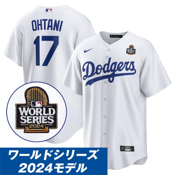 selection-basketball_mlb-