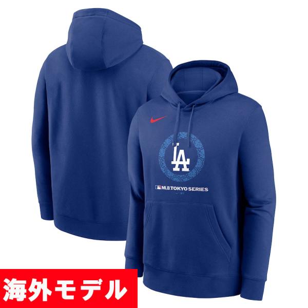 ドジャース　NIKE 2025年ワールドシリーズ　パーカー　【MLB正規品】 予約販売】ドジャース 2025 ワールドシリーズ 優勝 パレード
