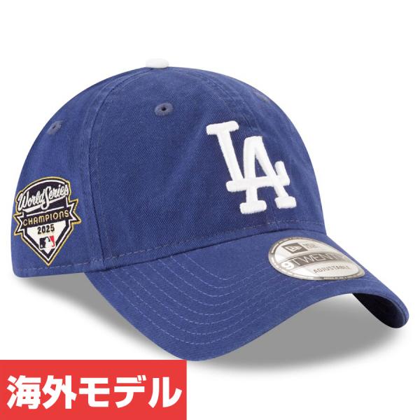 NEW ERA（ニューエラ） MLB ドジャース キャップ 【海外モデル