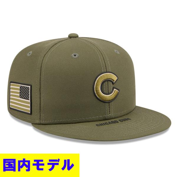 NEW ERA（ニューエラ） MLB カブス キャップ 【国内モデル】【選手着用
