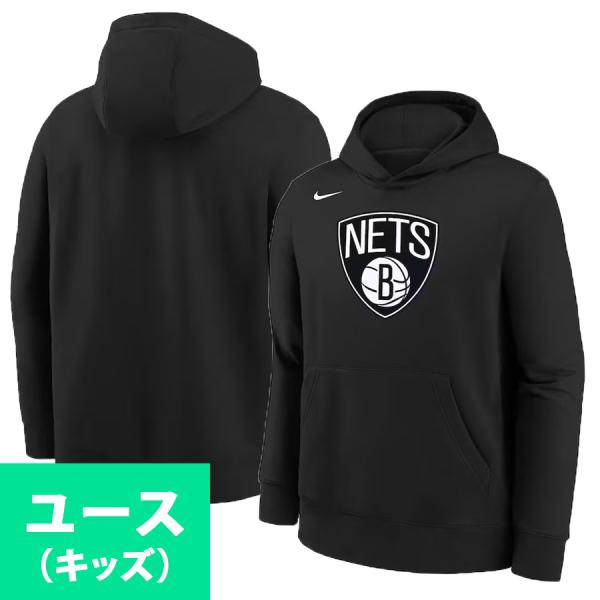 NIKE（ナイキ） NBA ブルックリン・ネッツ パーカー ユースサイズ Club