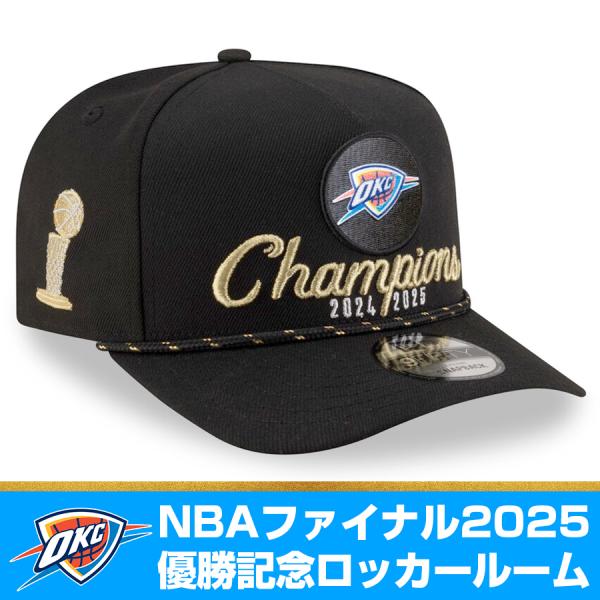 selection-basketball_nba-