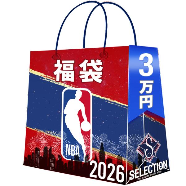 selection-basketball_nba-