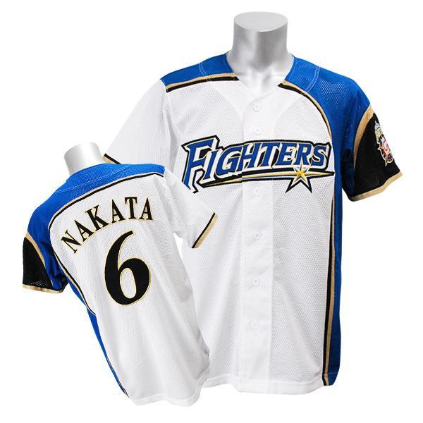 北海道日本ハムファイターズ グッズ 中田翔 ユニフォーム ホーム ミズノ レプリカユニフォーム プロ野球おうち観戦 Nhf jah06 バッシュ バスケグッズ Selection 通販 Yahoo ショッピング