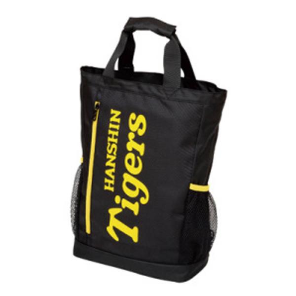 MIZUNO（ミズノ） 阪神タイガース グッズ バックパック/リュックサック