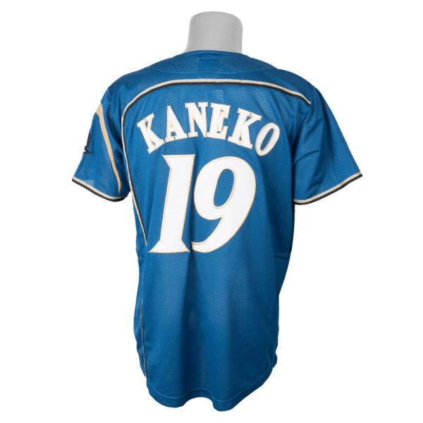 MIZUNO（ミズノ） 北海道日本ハムファイターズ グッズ 金子 弌大