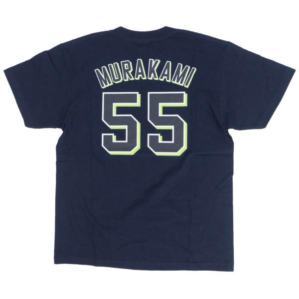 selection-basketball_npb-