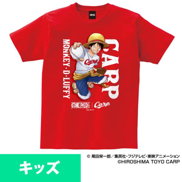 ワンピース グッズ Tシャツの人気商品 通販 価格比較 価格 Com