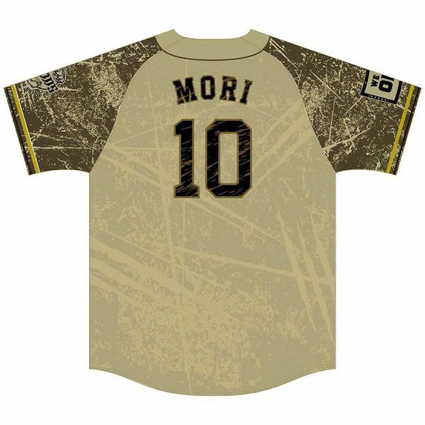 【新品】埼玉西武ライオンズ 森友哉 ホーム ユニフォーム マジェスティック 楽天市場】埼玉西武ライオンズ グッズ 森友哉 ユニフォーム