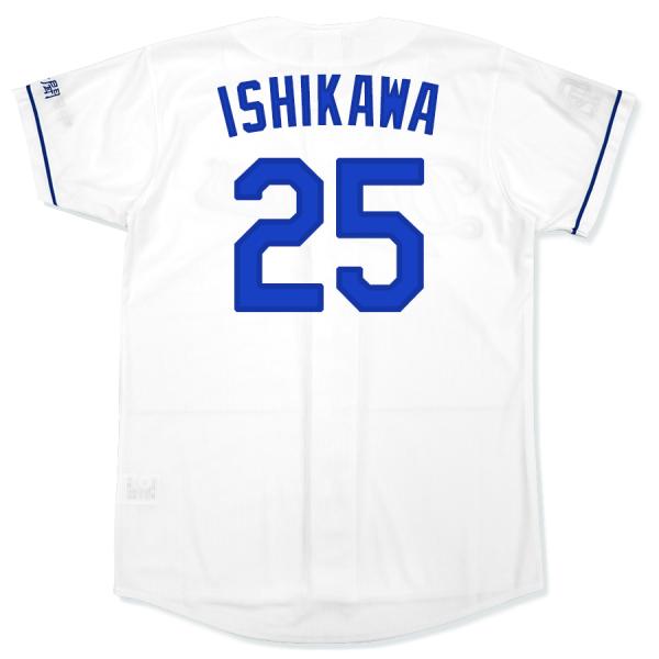 ドラゴンズユニフォーム 石川昂弥 ミズノ社製 ホームユニフォーム 中日ドラゴンズ npb-230401dra28_1.jpg