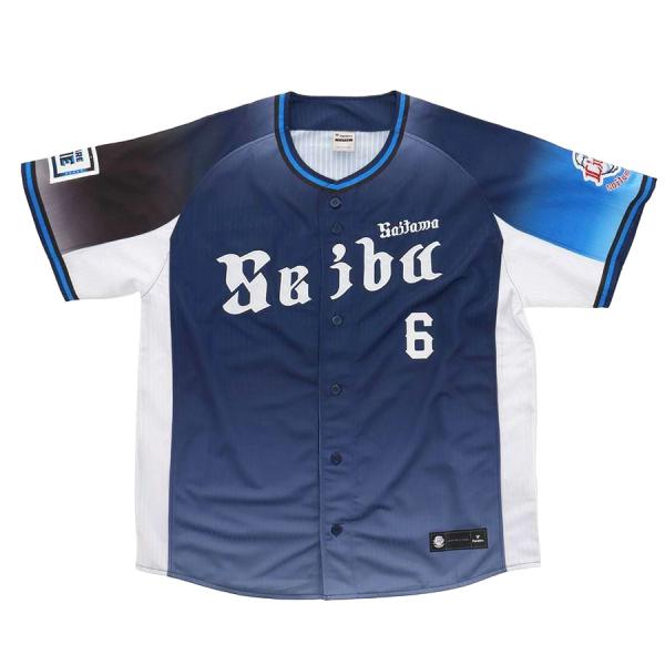 【st08】西武ライオンズ 源田壮亮 ユニフォーム selection-basketball_npb-