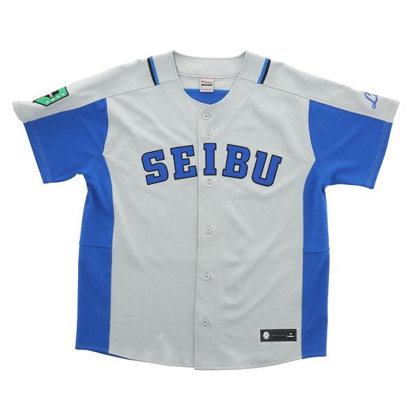 selection-basketball_npb-