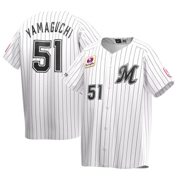 【千葉ロッテ】山口航輝レプリカユニホーム51番 5504001149157787_02_8681.jpeg